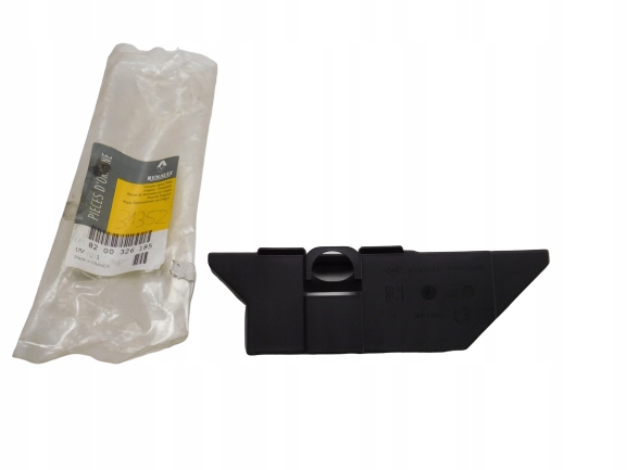 фото №1, Защита крышка renault scenic ii 8200326185