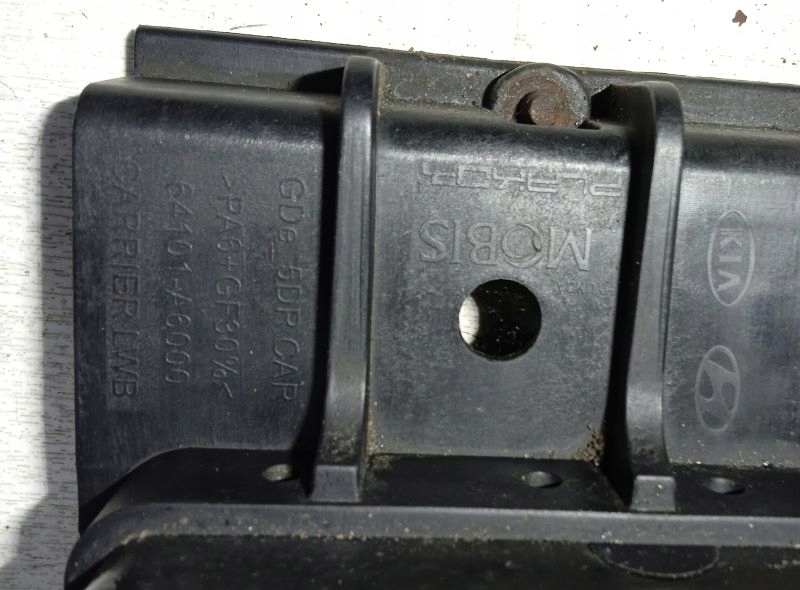 фото №14, Hyundai i30 ii 12-17 pas передний усилитель передний kompl.