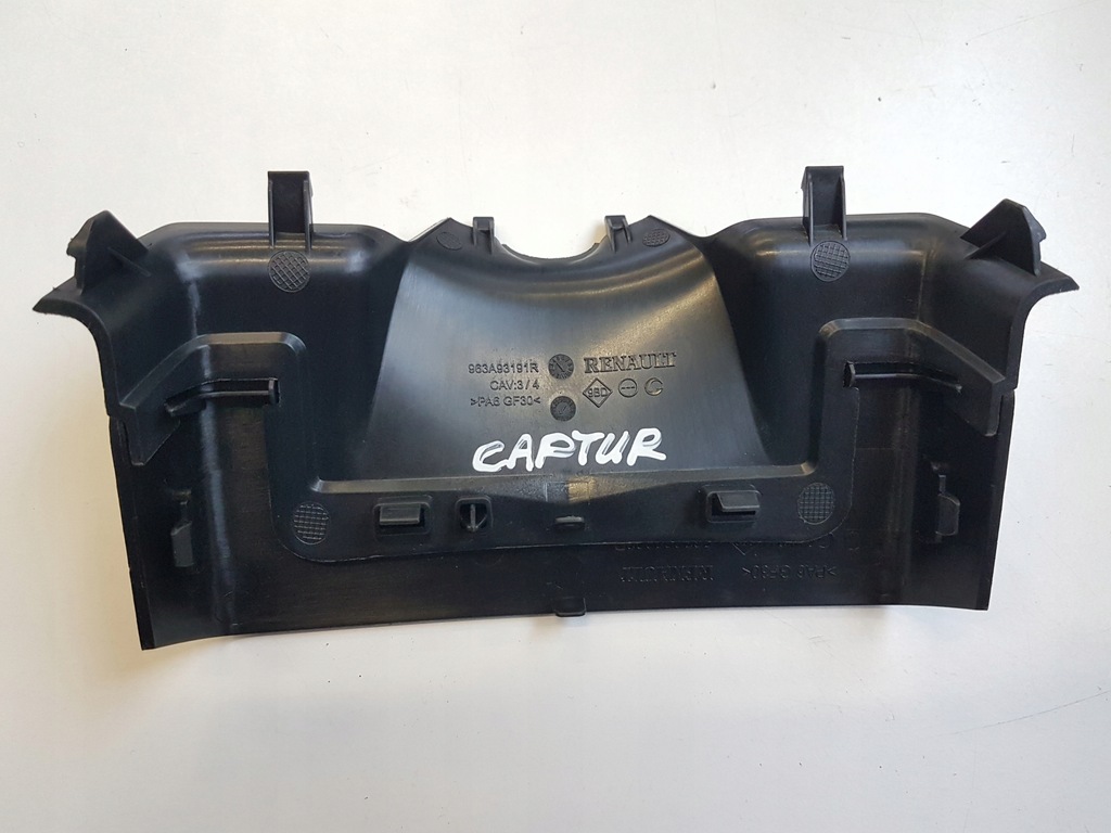 фото №2, Защита корпус зеркало renault captur ii 19-