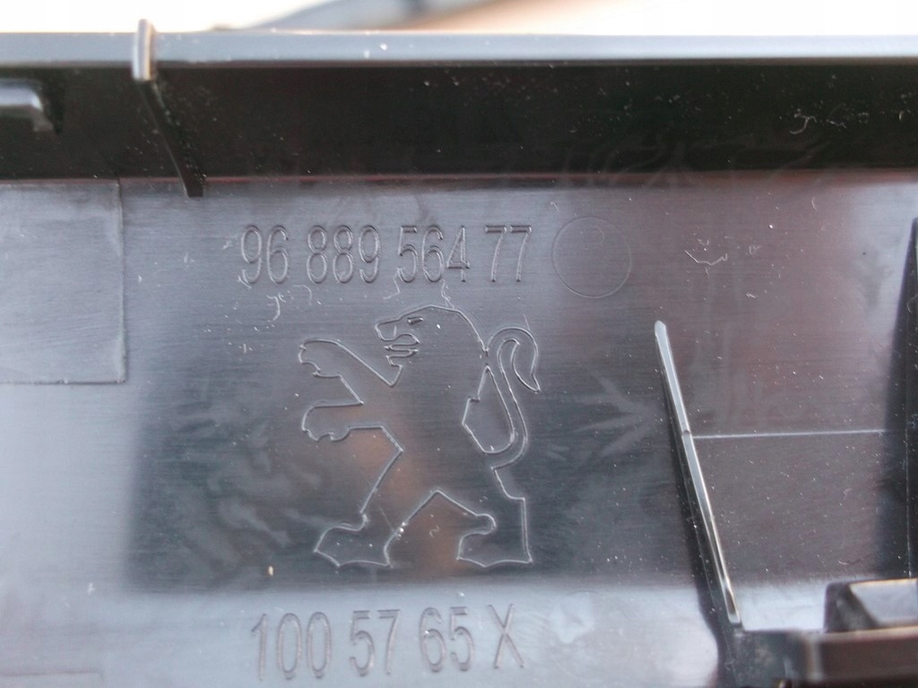 фото №7, Peugeot 508 i накладки молдинг декоративная dekor туннель