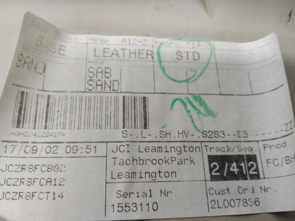 фото №7, Підлокітник jaguar s type