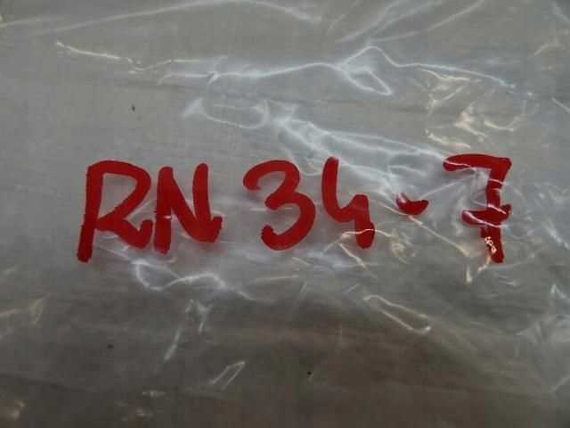 Купить Peugeot 508 ii прокладка капот передняя nowa оригинальная