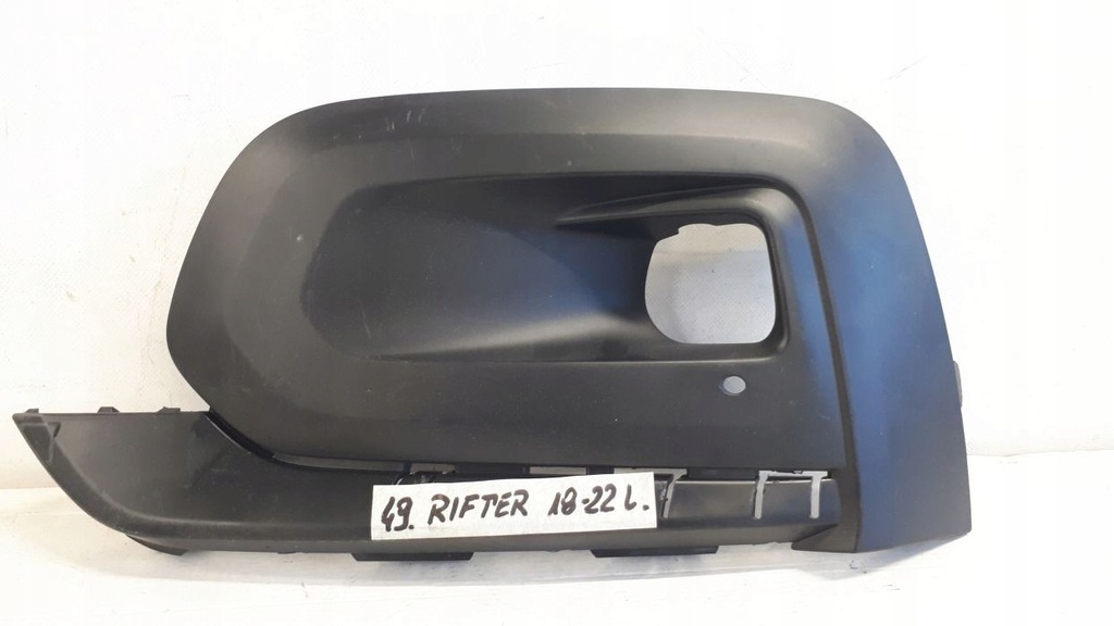 фото №2, Peugeot rifter решітка бампера ліва перед