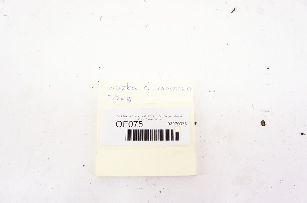 фото №13, Of075 ford transit courier джгут салону