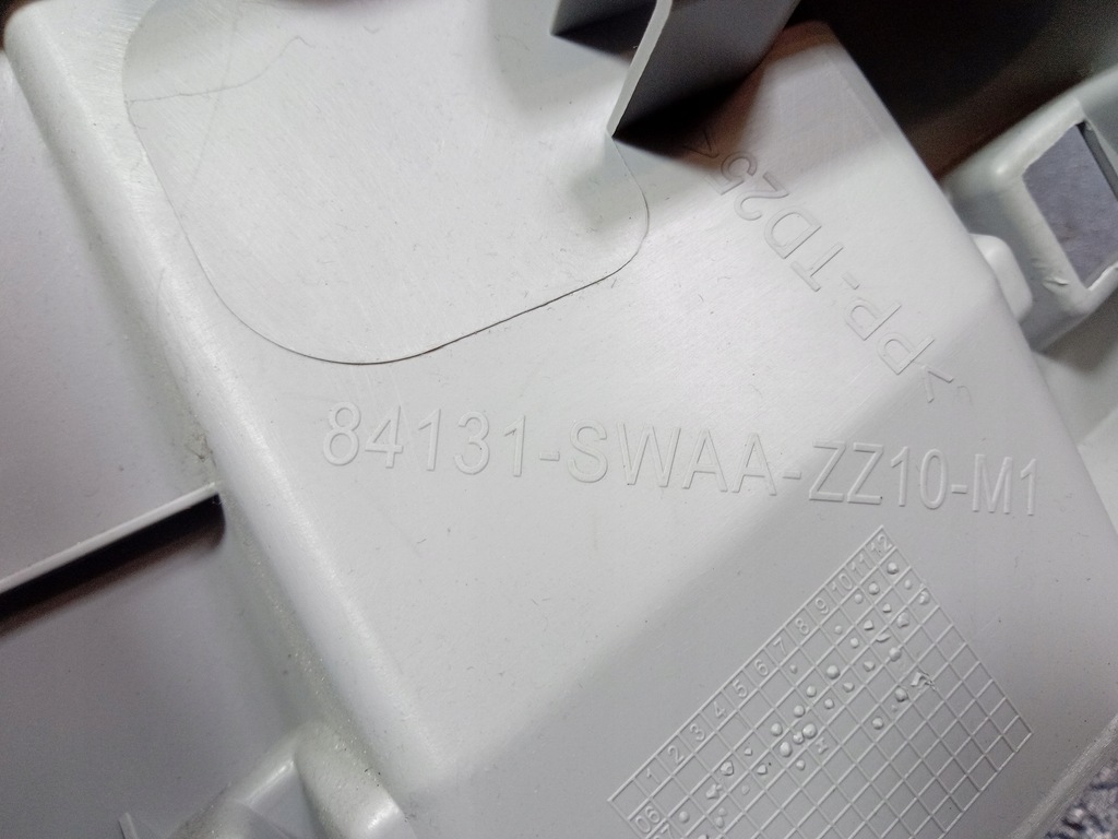 фото №4, Honda cr-v iii защита стойка d левая 84131-swaa