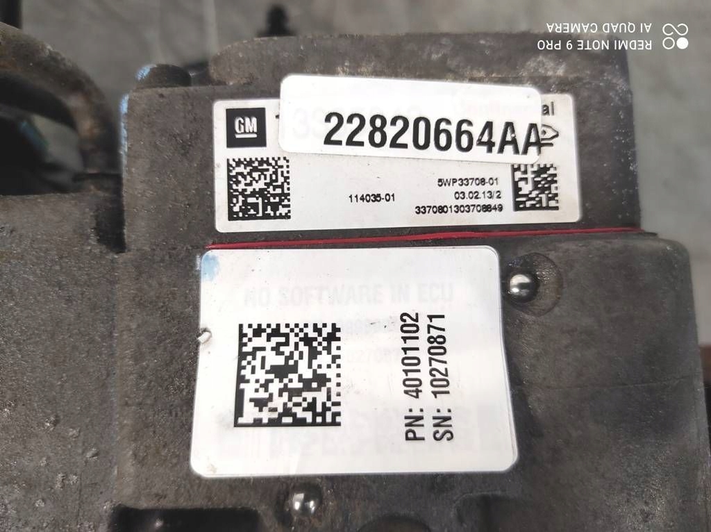 Мост задний редуктор привода 4x4 дифференциал дифференциал opel insignia 2.0 автоматическая коробка передач с Разборки