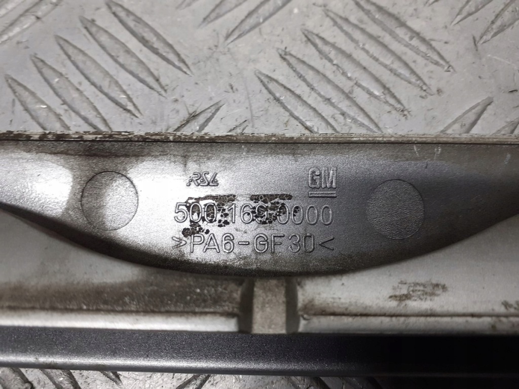 Накладка кришки opel astra g hb 13123690 5001690000 476934682 Зі Шроту