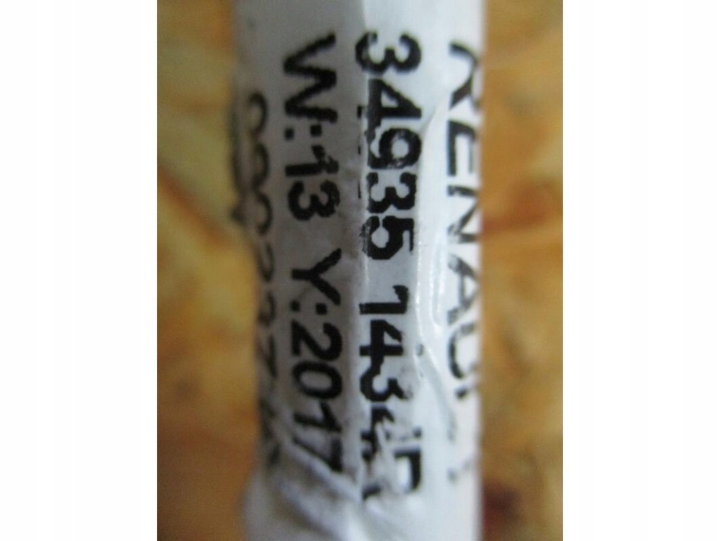 фото №2, Трос передач renault megane iv 1.2 tce автоматична коробка передач