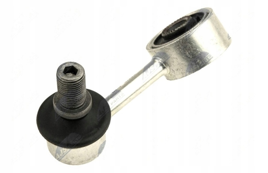 фото №1, З'єднувач стабілізатора перед p mitsubishi l200