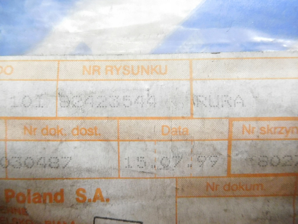 фото №7, Шланг гальмівний croma thema 82423544