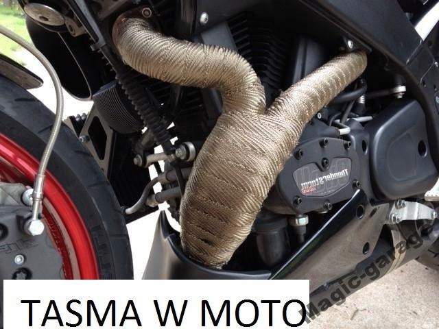 фото №6, Лента тепловая бандаж 50mm x 2mm 20m titanium