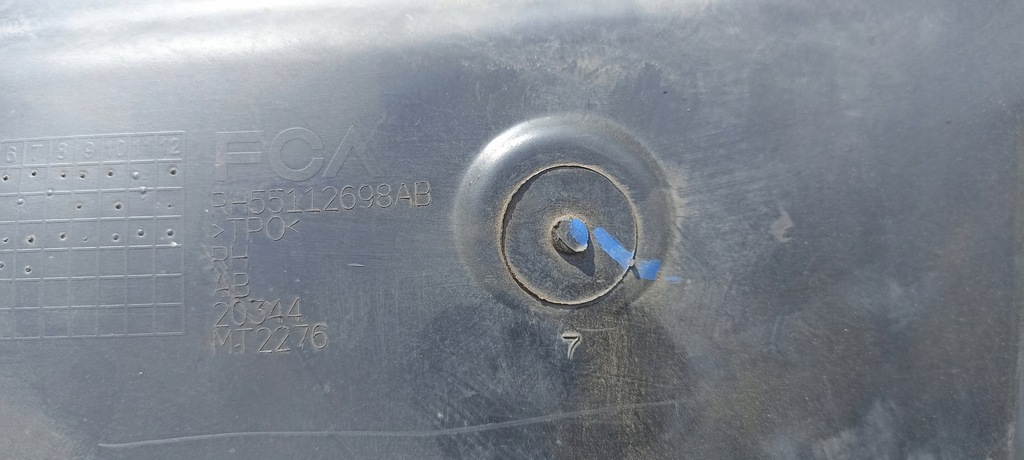 фото №7, Подкрылок передние правое jeep compas 17- 55112698ab