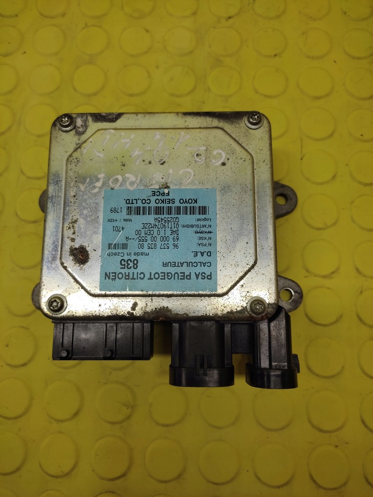 фото №1, Citroen c2 модуль підсилювача 9653783580