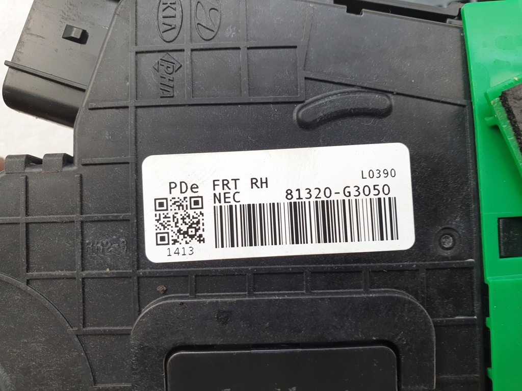 фото №6, Hyundai i30 iii 18r замок дверь передний правый 5pin