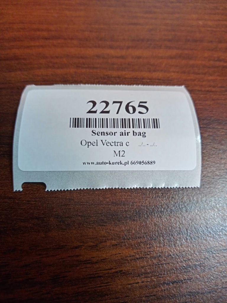 Opel vectra c датчик air bag 13102022 Недорого