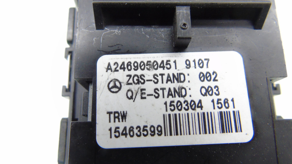 фото №5, Переключатель тормоза ручного mercedes slk r172 a2469050451