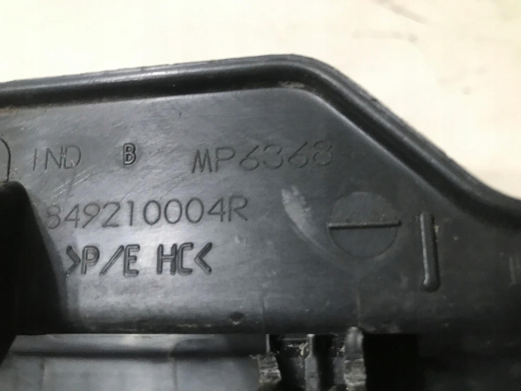 фото №5, Renault scenic iii защита поперечина заднего накладка