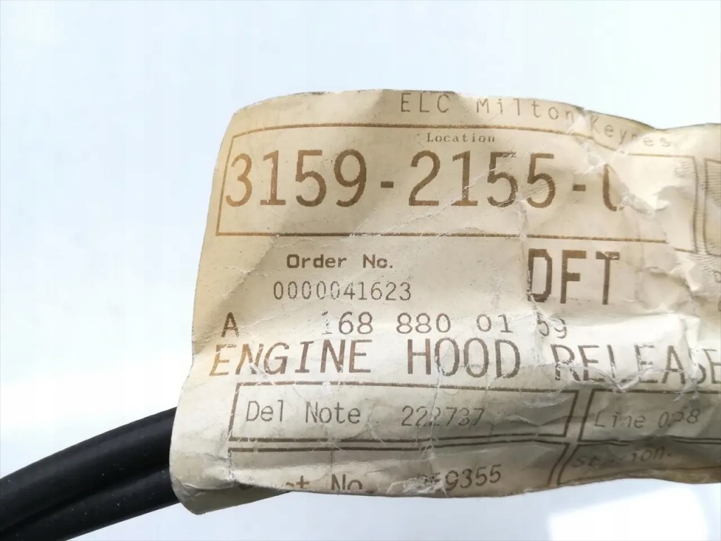 Mercedes-benz a-class трос замка кришки передньої / капот двигуна перед Ціна