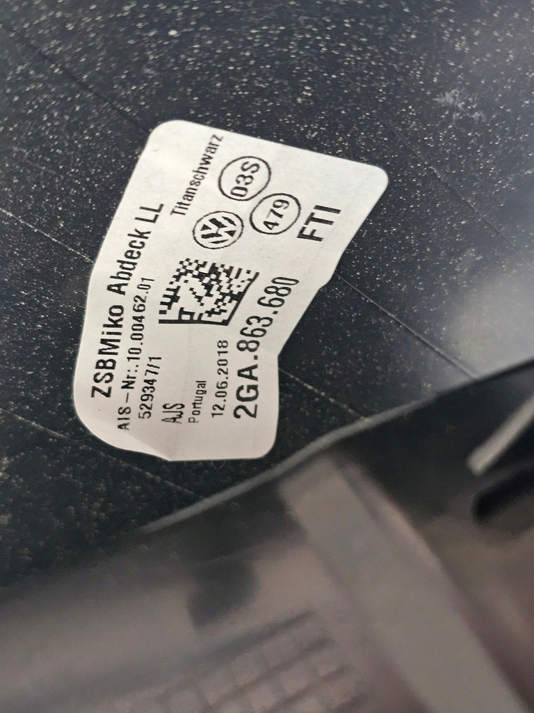 фото №9, Защита туннель среднего бардачок консоли переключатель запуск стоп vw t-roc