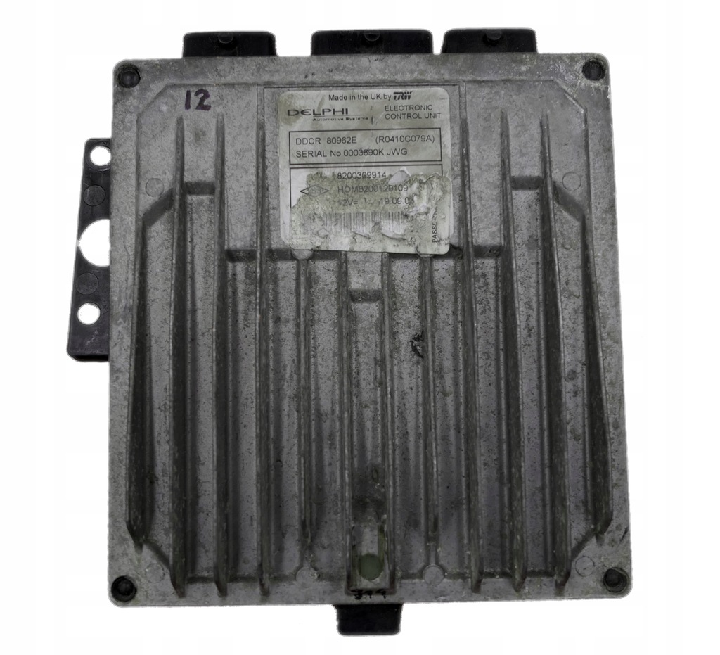 фото №1, Блок керування renault kangoo 1.5 8200309914 8200129109