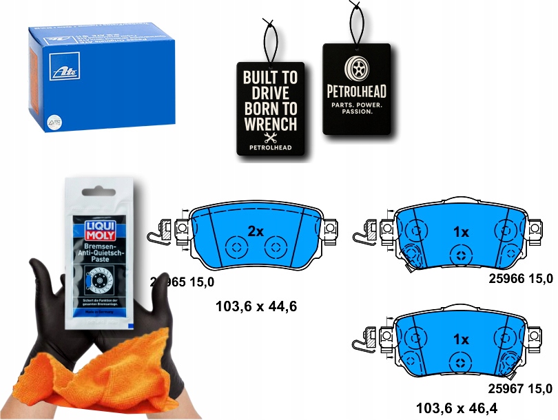 фото №1, Тормозные колодки тормозные задняя nissan leaf qashqai ii x-trail i #petrolhead pro+ kit3