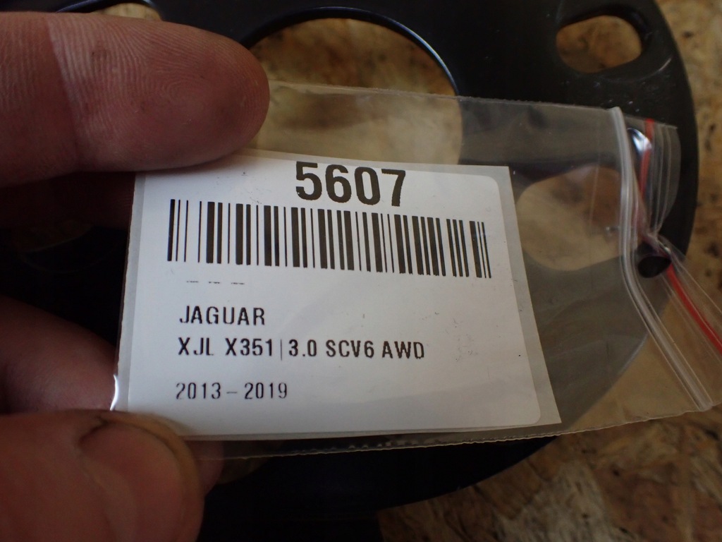 фото №9, Распорка чашка jaguar xj x351 long europa hgy aw9310600 5607