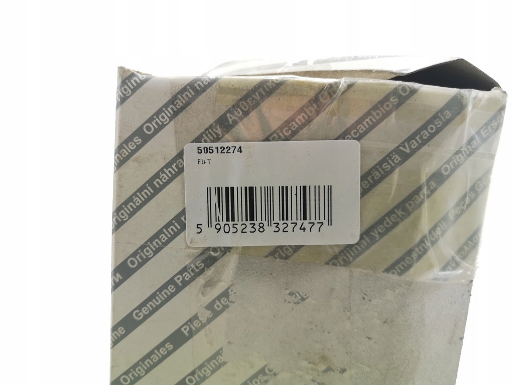 фото №8, Замок капот alfa romeo 159 + al