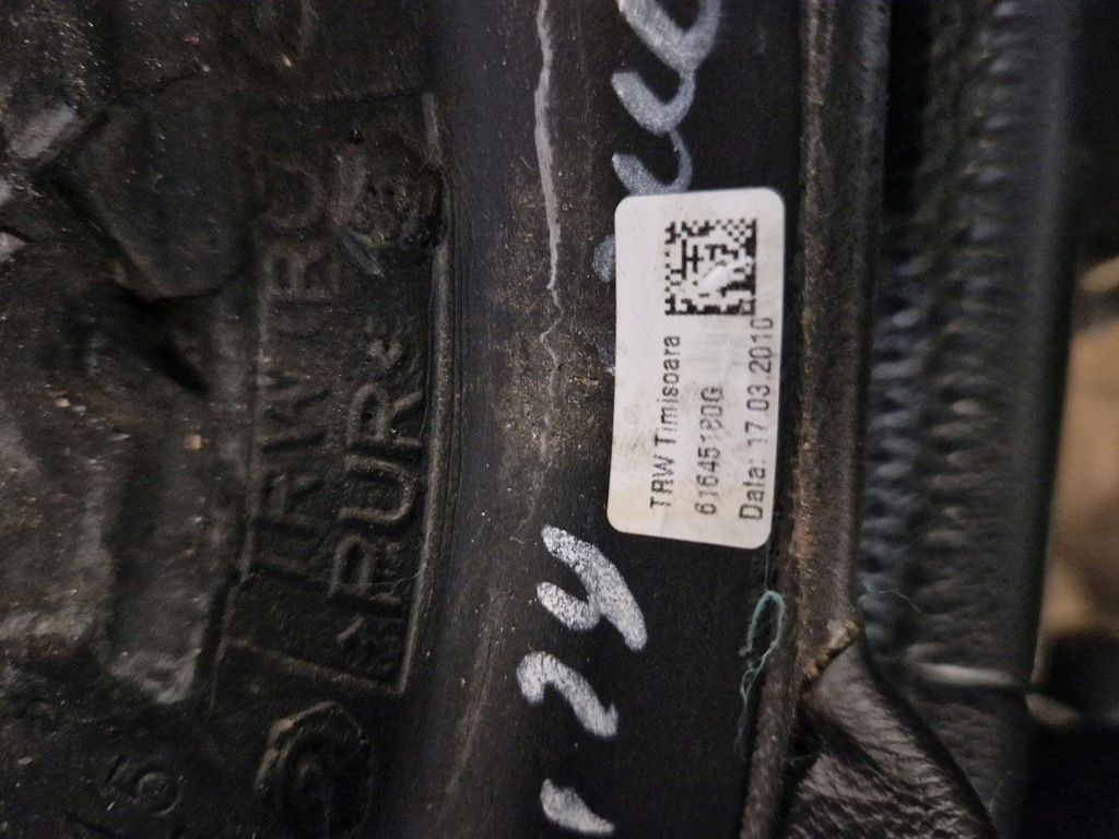 фото №5, Воздуховод кожа bmw x1 e84