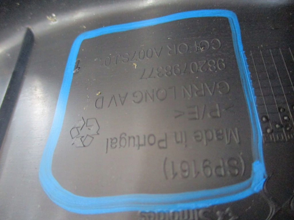 фото №5, Защита peugeot 2008 ii 9820798777 9820798877