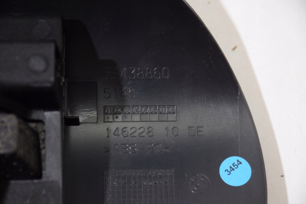 фото №9, Bmw 2 f45 f46 корпус захист колонки кермового підігрів повітропровід