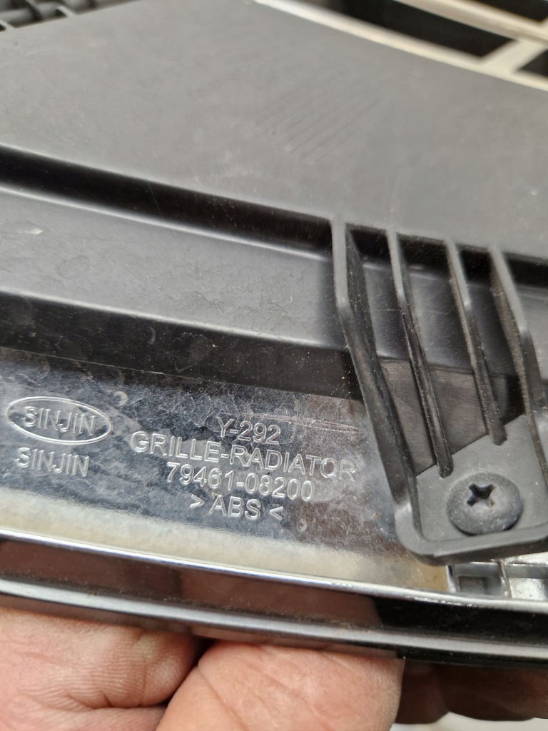 Купити Решітка  решітка радіатора решітка радіатора ssangyong rexton 79461-08000