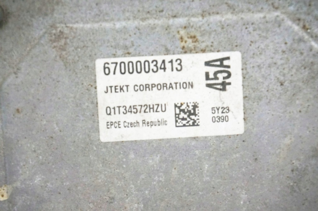 фото №4, Модуль підсилювача renault twingo iii 1.0 sce