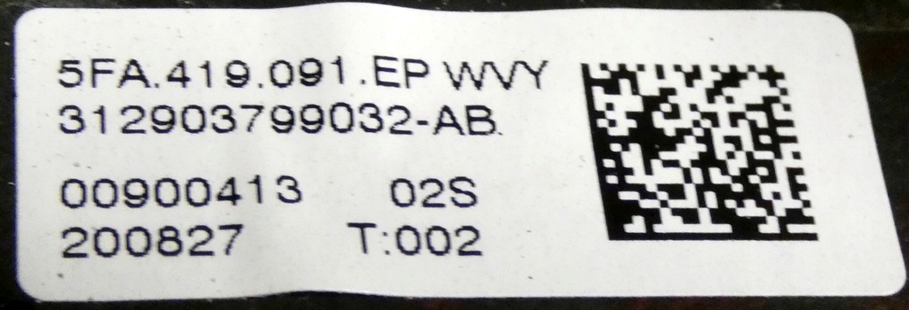 фото №8, Seat leon 4 iv fr 5fa419091 повітропровід