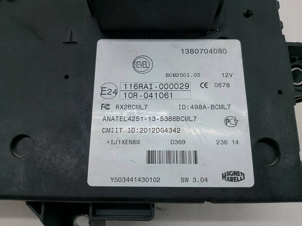 фото №9, Набор стартовый иммобилайзер citroen jumper iii 1383776080 9691798780 01099001