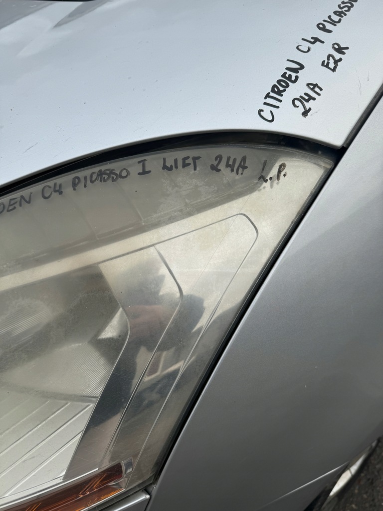 фото №6, Citroen c4 picasso i lift лампа ліва передня лівий перед