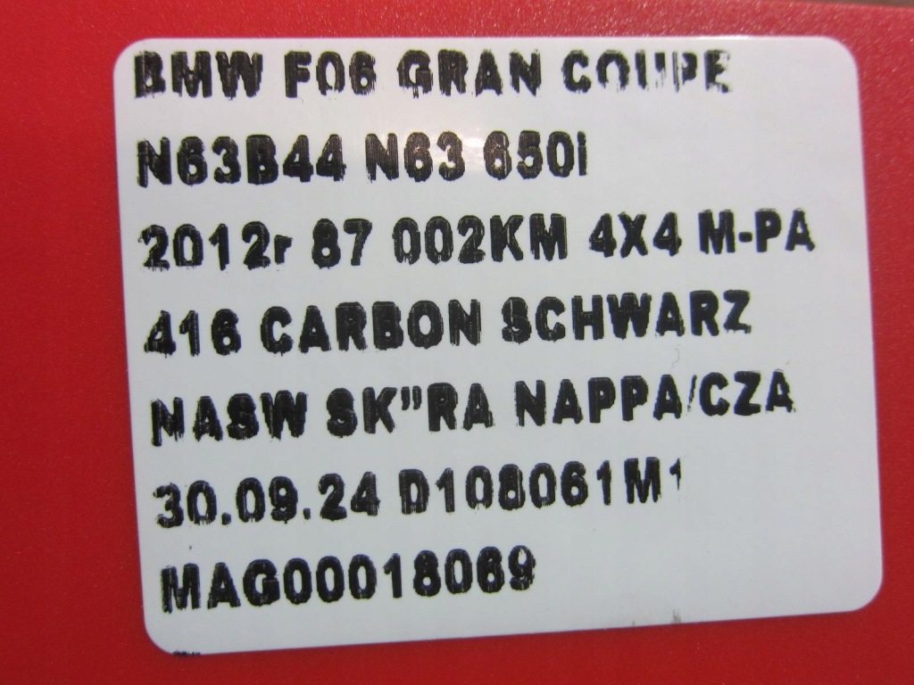 фото №13, Bmw 6 f06 650i n63 f10 f12 f07 турбонагнітач turbo 7646093 11657646093