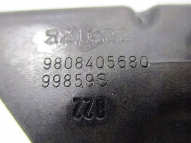 Купить Fiat scudo 3 крюк засов капот новый оригинальный