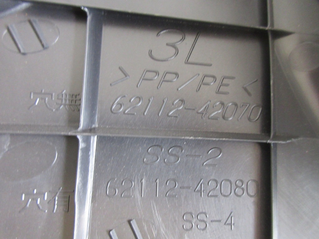 фото №5, Rav4 v защита стойка порог молдинг левая 62112-42070