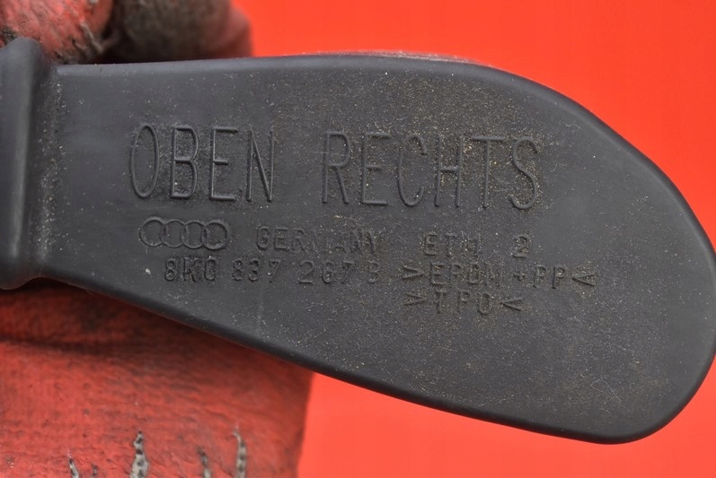 фото №5, Ограничитель дверь правый перед audi a4 b8 09r