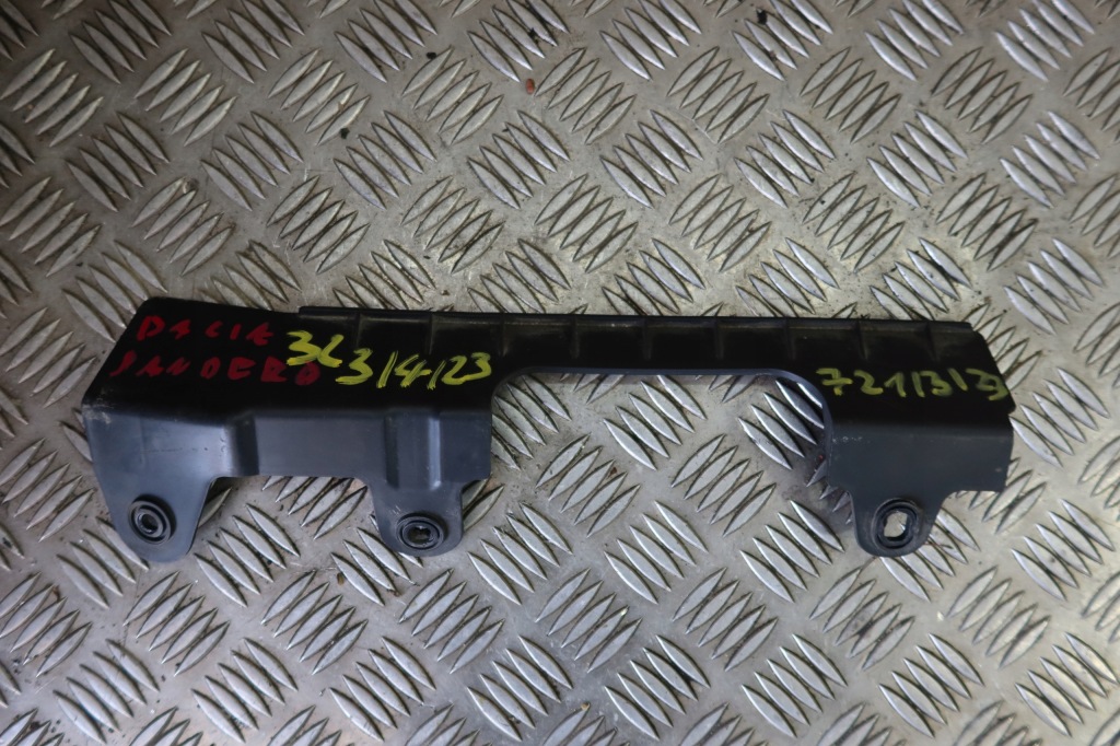фото №1, Защита подвеска sandero ii 972847525r