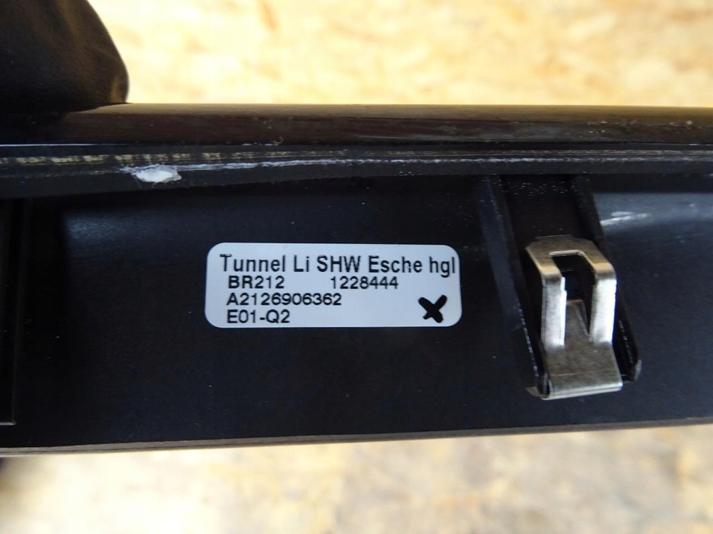 фото №15, Mercedes e klasa w212 sedan накладки декоративні декори панелі двері рамка kpl