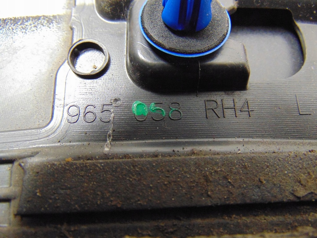 фото №12, Молдинг накладка крила лівий задня audi q3 ii 83a853817a