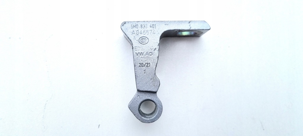 Купить Vw passat b8 lb7s петля дверь 5h0833401