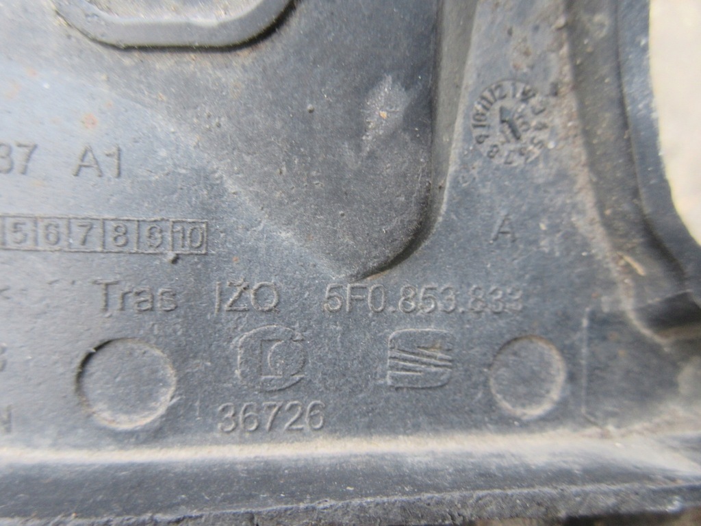 фото №3, Спойлер колеса leon ліва задня 5f0853833 бризковик