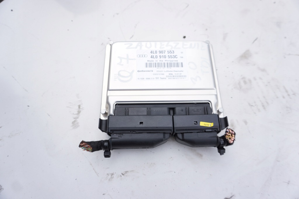 фото №1, Модуль подвеска 4l0907553 4l0910553c audi q7 4l