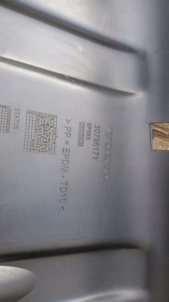 фото №13, Накладка бампера volvo xc60 30796171