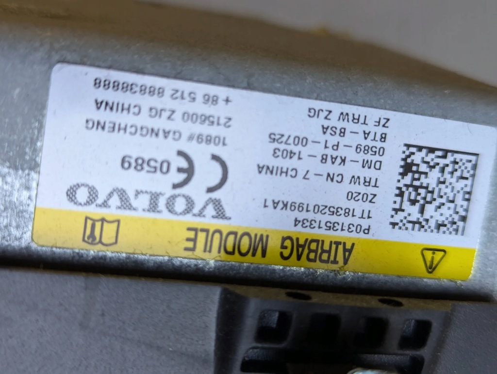 фото №9, Volvo s90, v90 2019 подушки безпеки повітряні