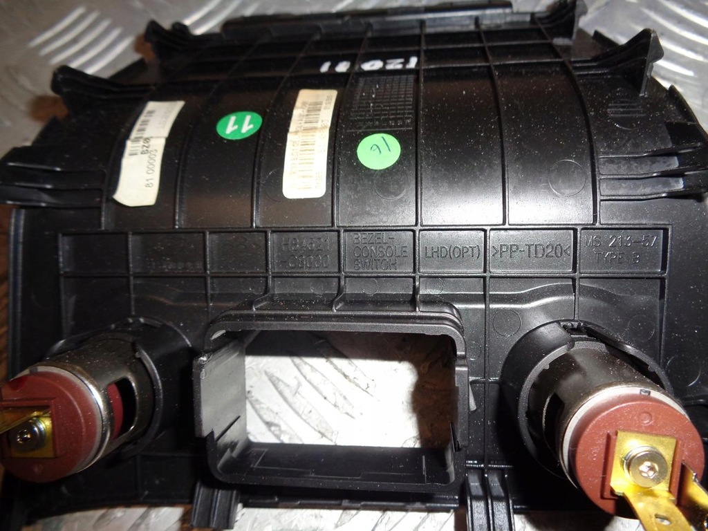 фото №5, Захист прикурювача полиця hyundai i20 ii 2 14-