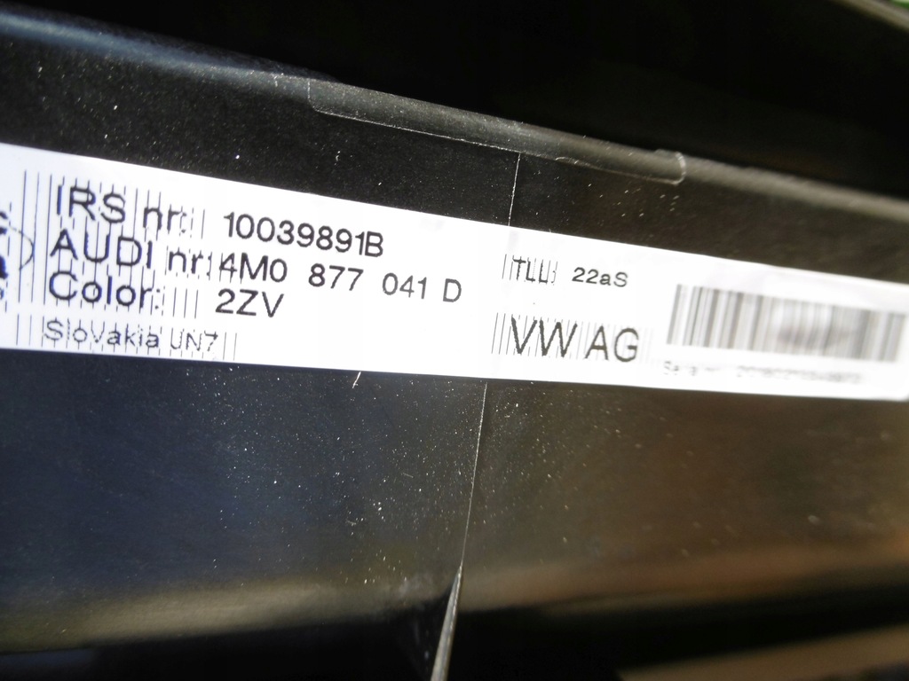 фото №6, Solar панорама люк дах vw touareg iii комплект