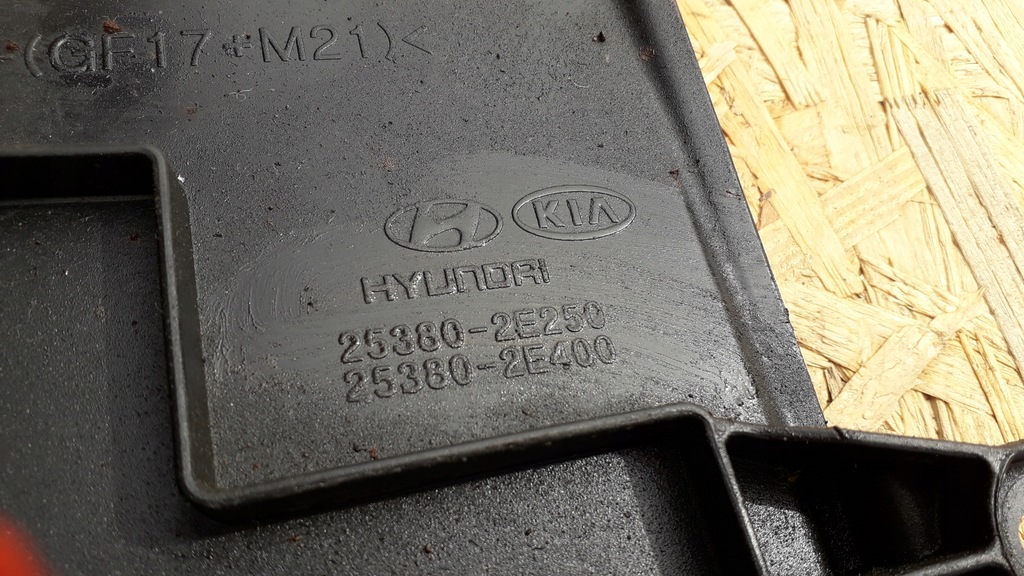 фото №5, Tucson i sportage ii 04-10 вентилятор 2.0b g4gc